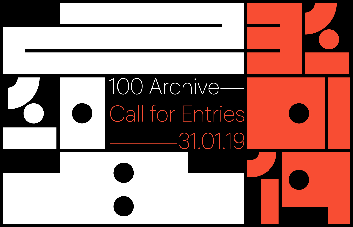 Cover image: 2018 Deadline