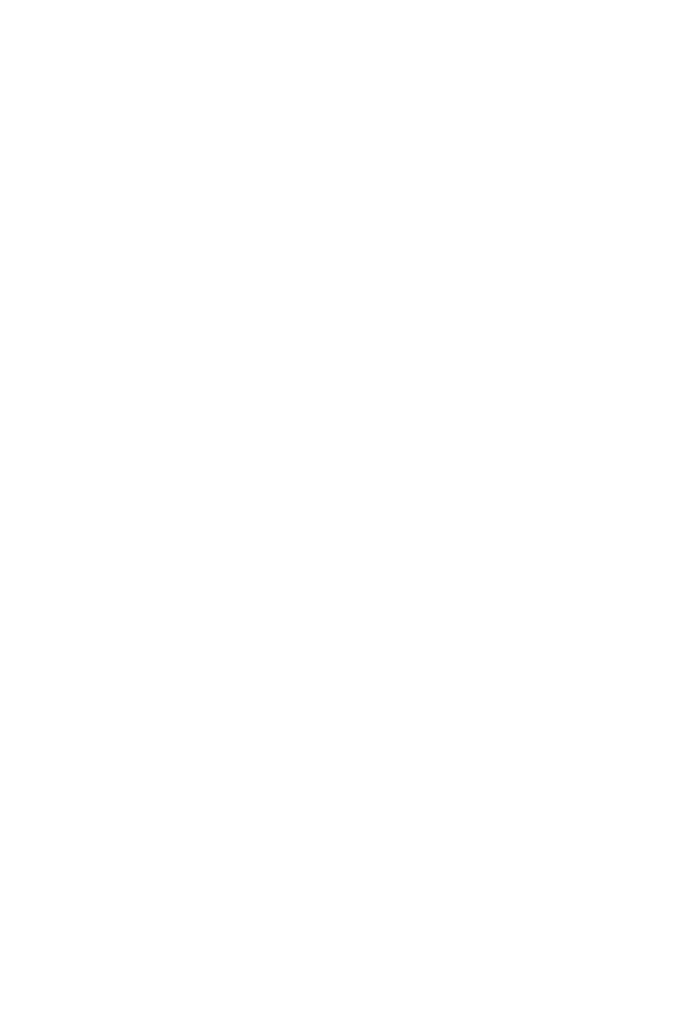 Cover image: Brown Paper Bag Project (2013)